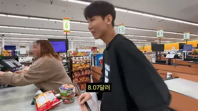 미국에서 물건사면 영수증 꼭 확인해야 하는 이유