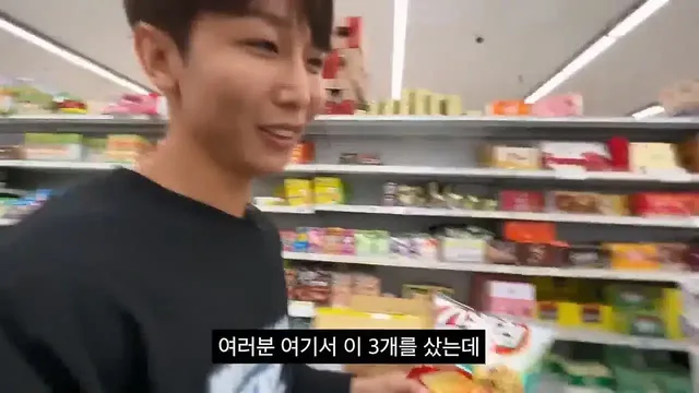 미국에서 물건사면 영수증 꼭 확인해야 하는 이유