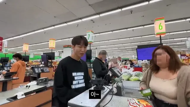 미국에서 물건사면 영수증 꼭 확인해야 하는 이유