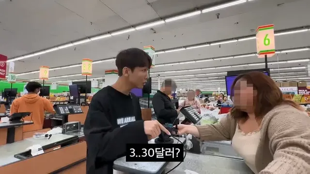 미국에서 물건사면 영수증 꼭 확인해야 하는 이유