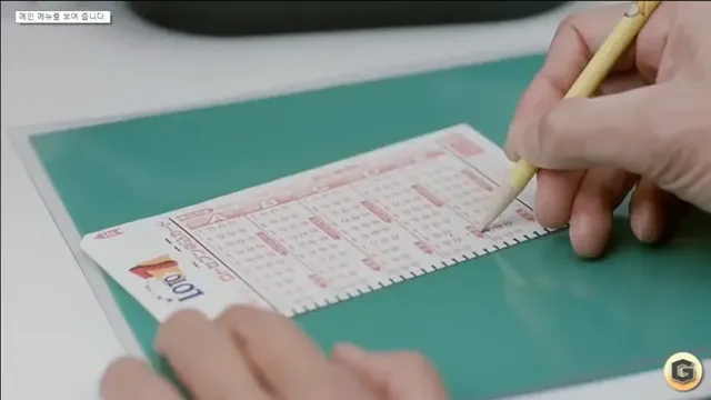 일본의 로또 광고