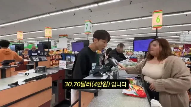 미국에서 물건사면 영수증 꼭 확인해야 하는 이유