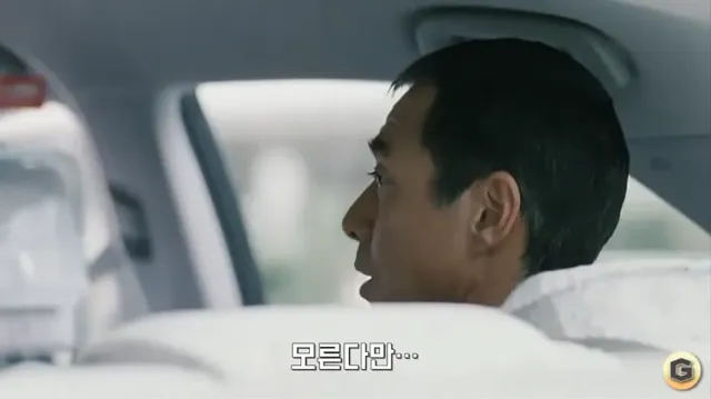 일본의 로또 광고