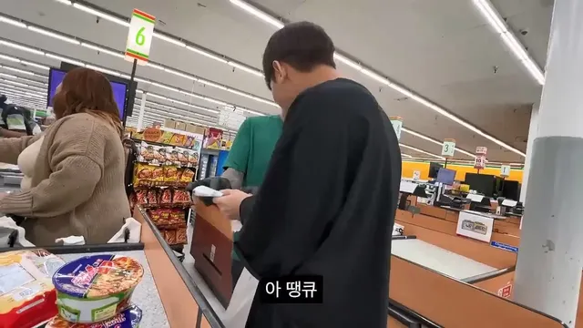 미국에서 물건사면 영수증 꼭 확인해야 하는 이유