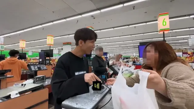 미국에서 물건사면 영수증 꼭 확인해야 하는 이유