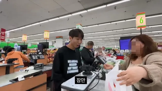 미국에서 물건사면 영수증 꼭 확인해야 하는 이유