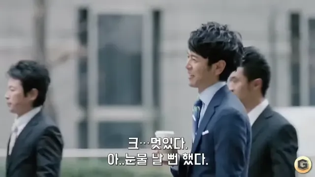 일본의 로또 광고