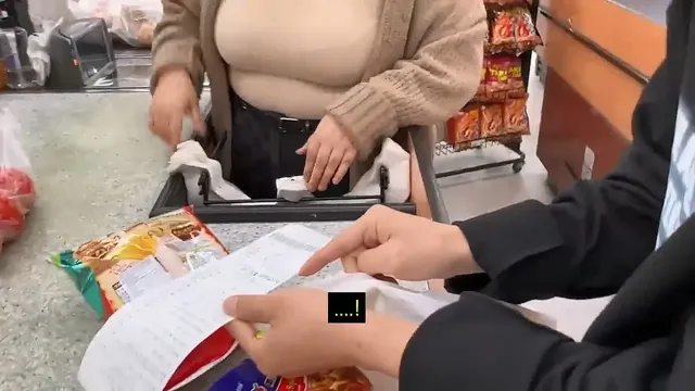 미국에서 물건사면 영수증 꼭 확인해야 하는 이유