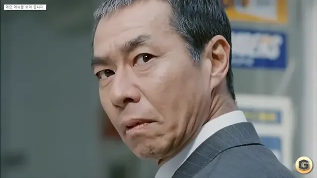 일본의 로또 광고