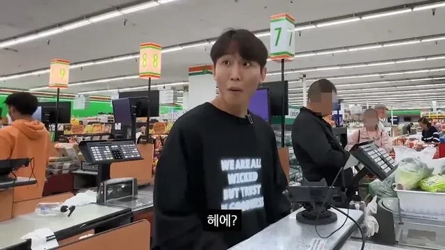 미국에서 물건사면 영수증 꼭 확인해야 하는 이유