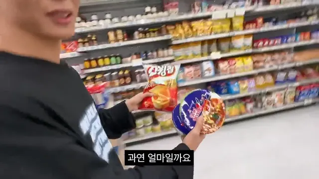 미국에서 물건사면 영수증 꼭 확인해야 하는 이유