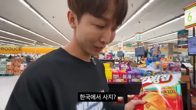 미국에서 물건사면 영수증 꼭 확인해야 하는 이유