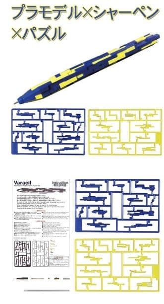 열도의 흔한 샤프.jpg