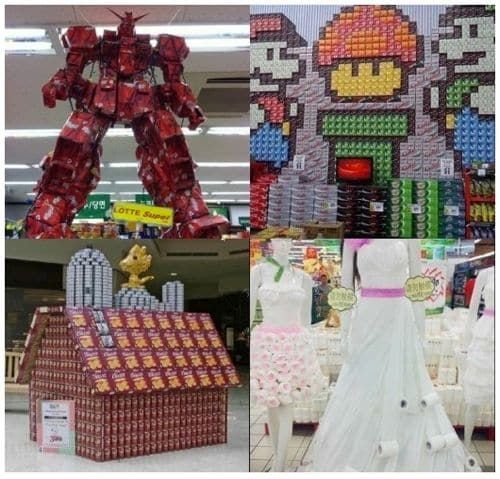 대형마트 진열 아트.jpg