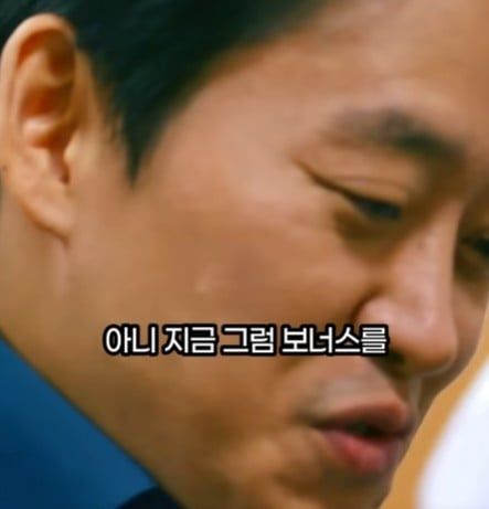 좆소기업에서 퇴직금을 계산하는 방법