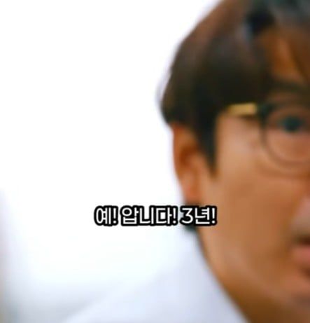 좆소기업에서 퇴직금을 계산하는 방법