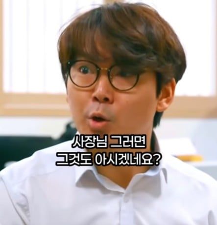 좆소기업에서 퇴직금을 계산하는 방법