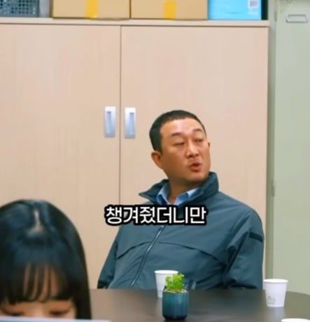 좆소기업에서 퇴직금을 계산하는 방법