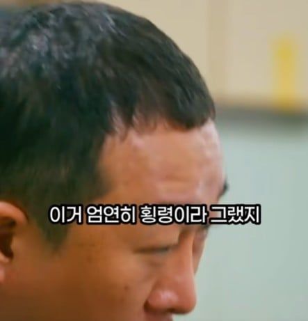 좆소기업에서 퇴직금을 계산하는 방법