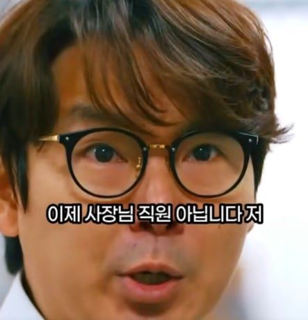 좆소기업에서 퇴직금을 계산하는 방법