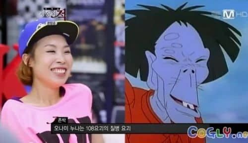 존박 돌직구.jpg