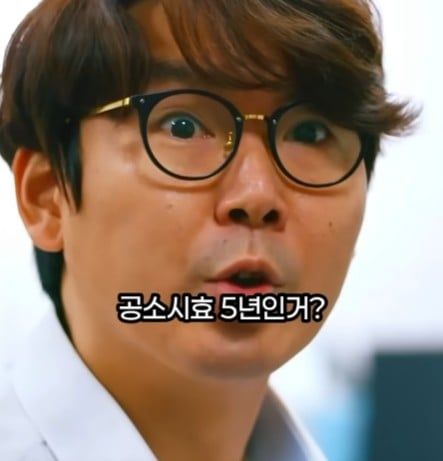 좆소기업에서 퇴직금을 계산하는 방법