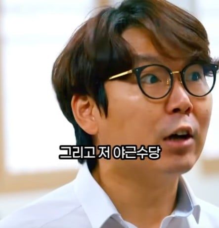 좆소기업에서 퇴직금을 계산하는 방법