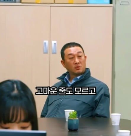 좆소기업에서 퇴직금을 계산하는 방법