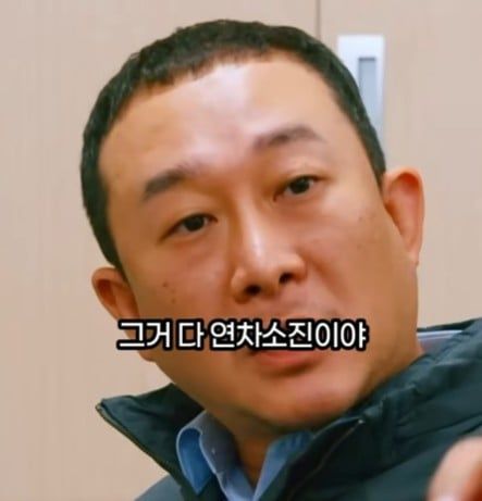 좆소기업에서 퇴직금을 계산하는 방법