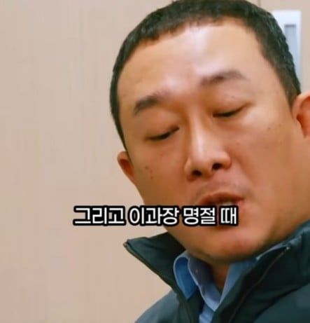 좆소기업에서 퇴직금을 계산하는 방법