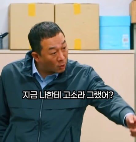 좆소기업에서 퇴직금을 계산하는 방법