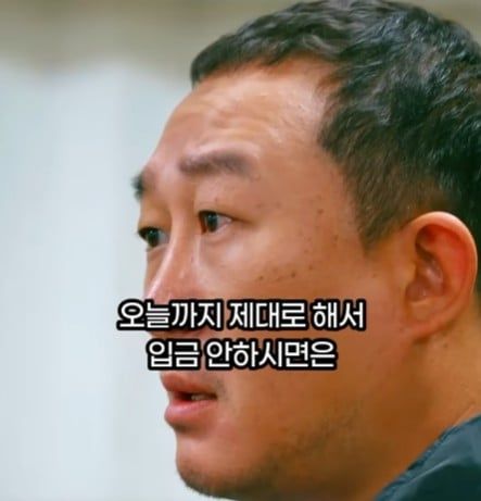 좆소기업에서 퇴직금을 계산하는 방법