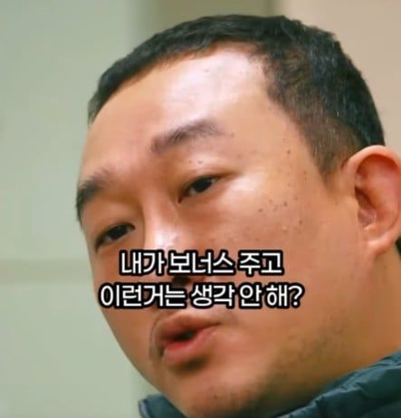 좆소기업에서 퇴직금을 계산하는 방법