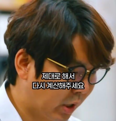 좆소기업에서 퇴직금을 계산하는 방법