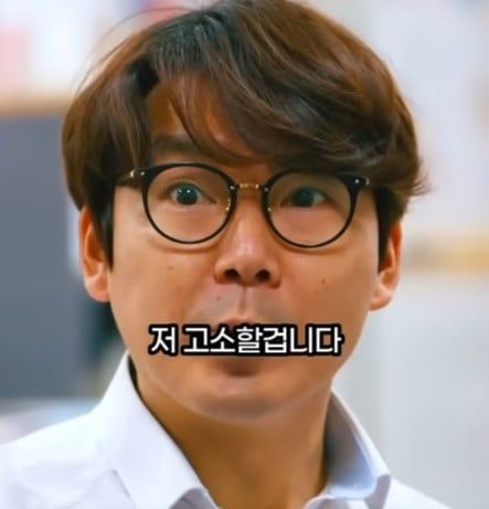 좆소기업에서 퇴직금을 계산하는 방법