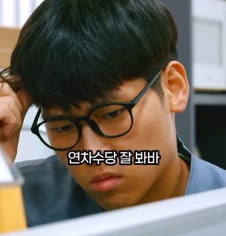 좆소기업에서 퇴직금을 계산하는 방법