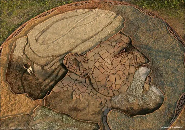 엄청난 대지아트