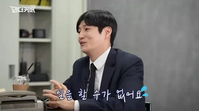 장례지도사가 귀신을 안믿는 이유.jpg