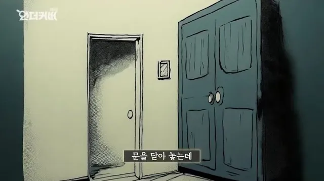 장례지도사가 귀신을 안믿는 이유.jpg