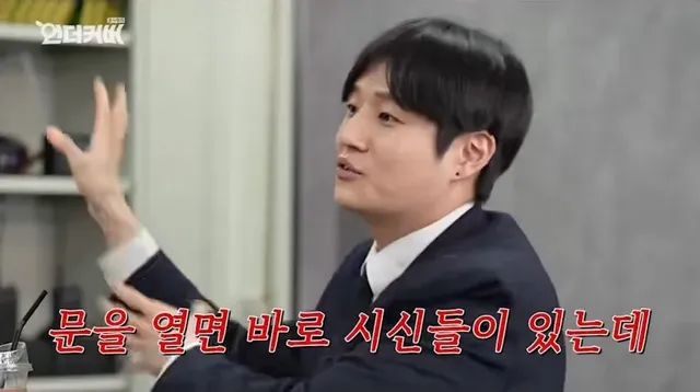 장례지도사가 귀신을 안믿는 이유.jpg