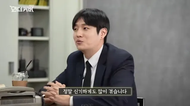 장례지도사가 귀신을 안믿는 이유.jpg