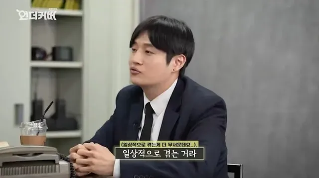 장례지도사가 귀신을 안믿는 이유.jpg