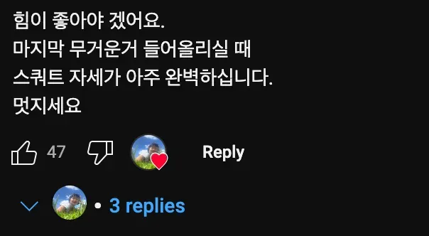 ㄹㅇ 비싼 컴퓨터💻 조립 영상