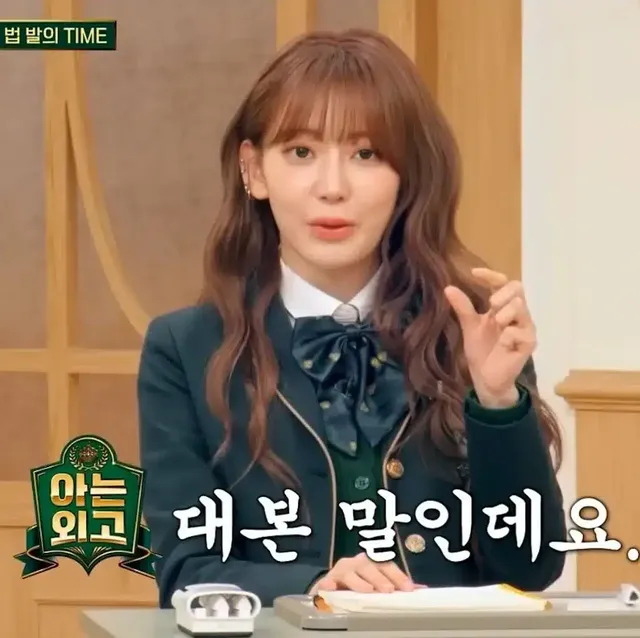 외국인들은 읽기 어렵다는 한글 글씨체.jpg