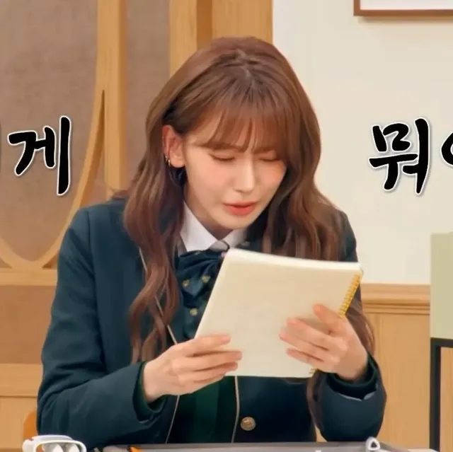 외국인들은 읽기 어렵다는 한글 글씨체.jpg