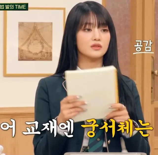 외국인들은 읽기 어렵다는 한글 글씨체.jpg