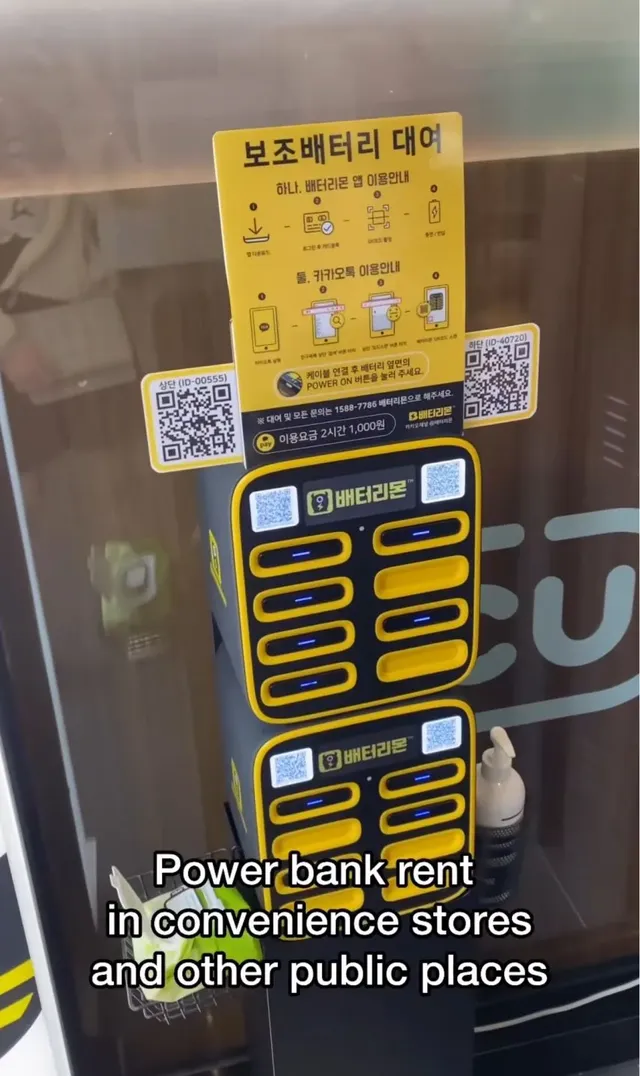 외국인이 한국오면 2050년 같다는 이유