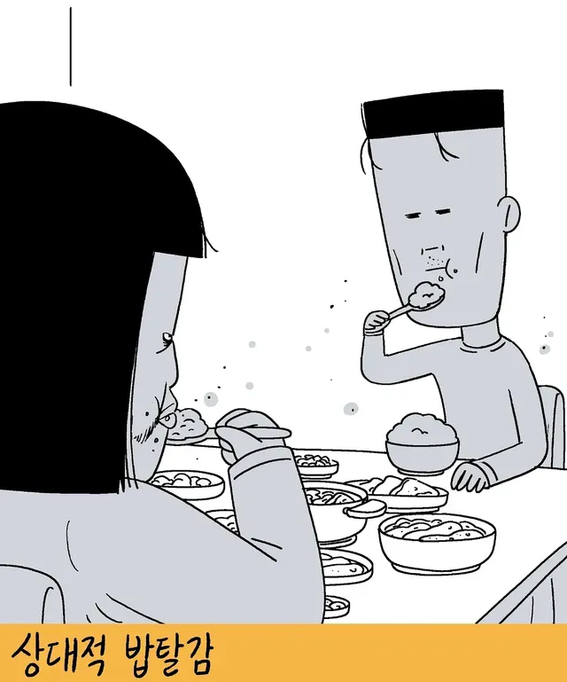 키크니의 무엇이든 그려드립니닷~! .jpg