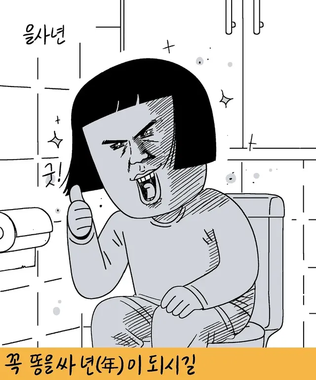 키크니의 무엇이든 그려드립니닷~! .jpg