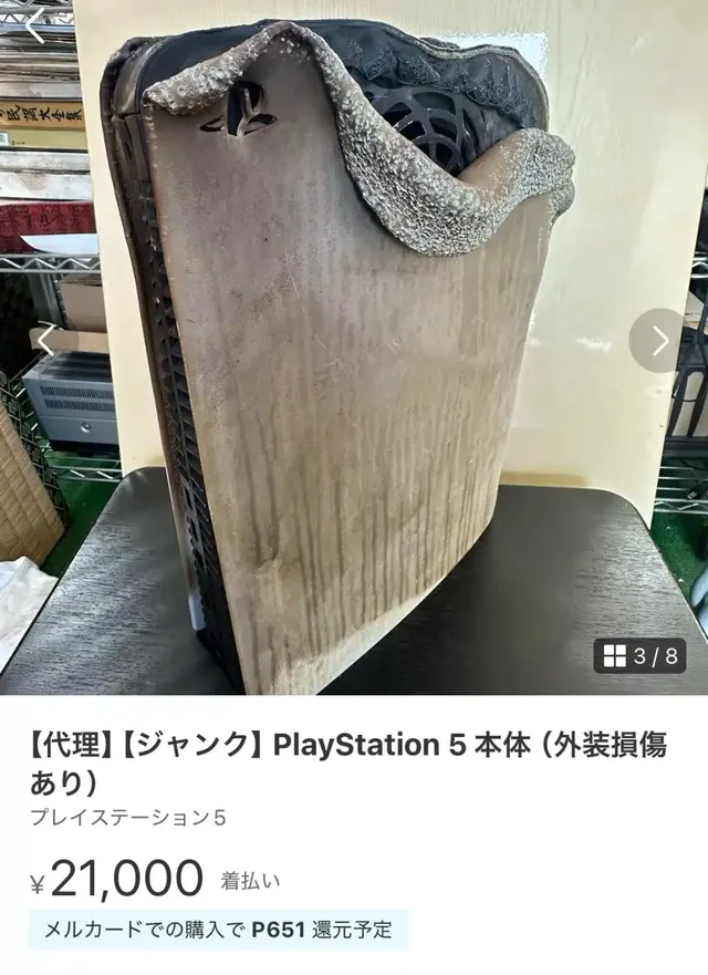 플5 20만원에 팝니다